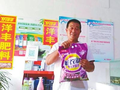 河南多個(gè)村莊開(kāi)設(shè)“垃圾超市” 用垃圾當(dāng)“錢”花