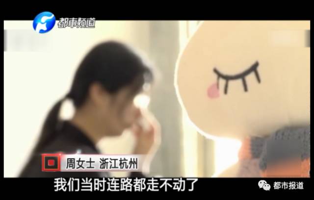 月子中心誰來監(jiān)管？記者調(diào)查發(fā)現(xiàn)行業(yè)規(guī)范缺失