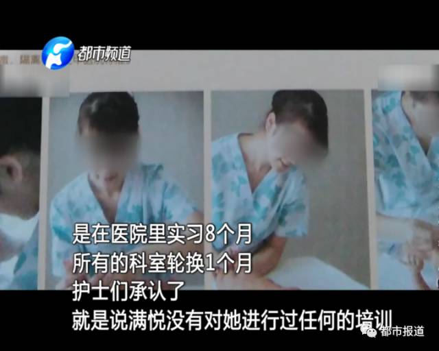 月子中心誰來監(jiān)管？記者調(diào)查發(fā)現(xiàn)行業(yè)規(guī)范缺失