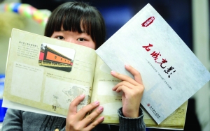 學(xué)生根據(jù)教材引導(dǎo)，1年至少玩20個景點(diǎn) 現(xiàn)代快報(bào)記者