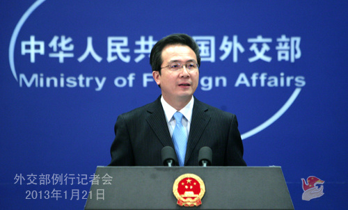 中新網(wǎng)1月21日電 2013年1月21日，外交部發(fā)言人洪磊主持例行記者會(huì)，就釣魚(yú)島問(wèn)題、緬甸局勢(shì)、朝鮮發(fā)射衛(wèi)星、阿爾及利亞人質(zhì)事件等回答記者提問(wèn)。