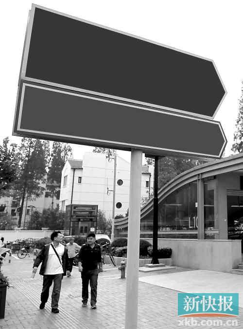 交警部門正研究“非指標(biāo)專用號(hào)牌”可行性，即廣州中心城區(qū)以外上牌無需搖號(hào)，但會(huì)受“限外”限制