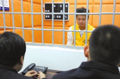 格祺偉在看守所。警方供圖 京華時報