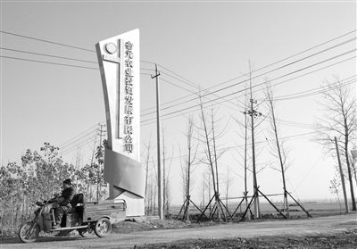 安徽農(nóng)民可獲流轉信托土地7成增值收益 安徽農(nóng)民可獲流轉信托土地7成增值收益