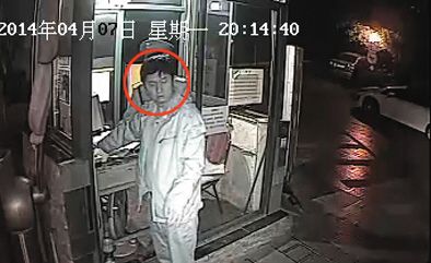 4月10日，一段“法官毆打保安”視頻成為網(wǎng)絡(luò)熱點。