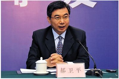 國(guó)家能源局核電司司長(zhǎng)郝衛(wèi)平。