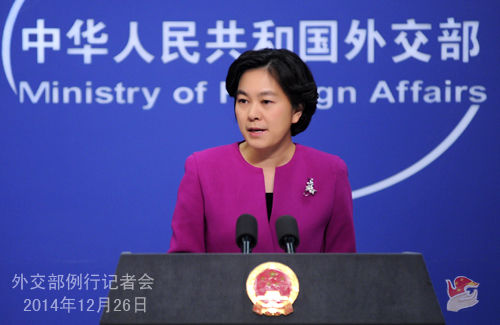 問：電影《采訪》昨日開始在美國有限上映。有中國的個(gè)別網(wǎng)站出現(xiàn)了帶有中文字幕的盜版影片