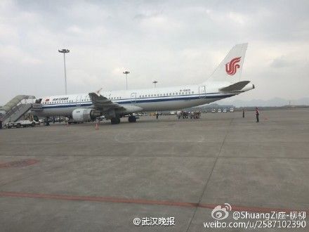 現(xiàn)場(chǎng)圖片 現(xiàn)場(chǎng)圖片