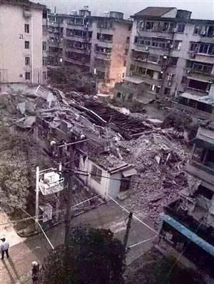 坍塌現(xiàn)場 網友供圖