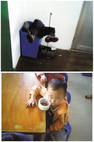 顏某多次對(duì)幼兒園學(xué)生以膠帶封嘴、倒插垃圾桶等方式進(jìn)行虐待，并拍照取樂(lè)。