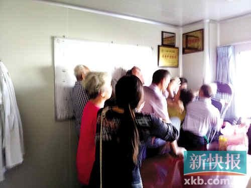 ■打人現(xiàn)場(chǎng)（醫(yī)院供圖）。