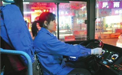 受委屈的女司機(jī)。