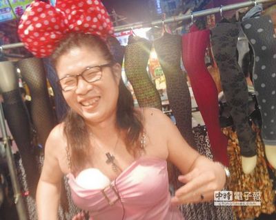 　　“阿水姐”。來源：臺(tái)灣《中國(guó)時(shí)報(bào)》