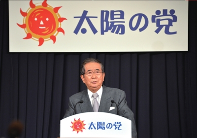 13日，日本東京，石原慎太郎召開新聞發(fā)布會(huì)，正式宣布新黨成立。圖/東方IC