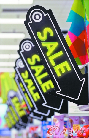 美國商場的促銷標志。