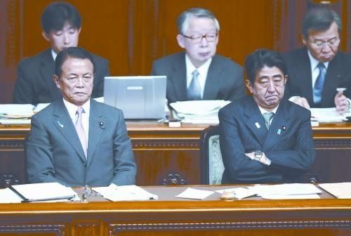日本首相安倍晉三6日上午在參院稱，日本自衛(wèi)隊護衛(wèi)艦遭中方雷達鎖定事件“極其令人遺憾”