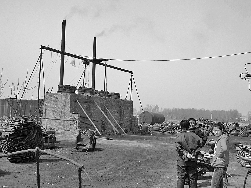 蔣村的小煉油廠。