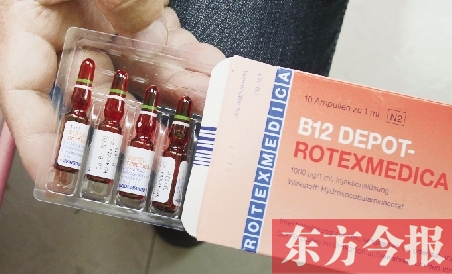 　涵涵的父親為了救孩子的命，通過(guò)網(wǎng)絡(luò)購(gòu)買(mǎi)的德文包裝的藥物