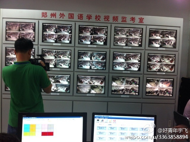 在鄭州外國語中學(xué)監(jiān)控室，映象網(wǎng)記者看到，各考點秩序井然。