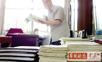 老人寫日記要申請(qǐng)吉尼斯紀(jì)錄 老人寫日記要申請(qǐng)吉尼斯紀(jì)錄