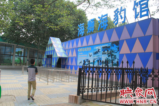 因為是周一，鄭州市動物園海洋館的游客并不多。