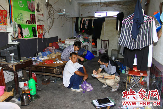 圖為老王的家。