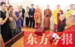 　研討會現(xiàn)場,少林洋弟子熱議東方今報(bào)報(bào)道《大爭之寺》