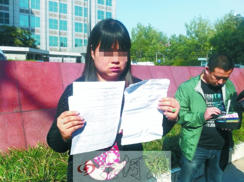 拿著兩份檢查結(jié)果完全相反的報告單,梁女士很郁悶。