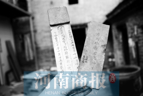 花五松的老宅里，還有祖上留下的牌位