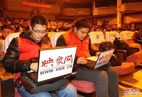 映象網(wǎng)記者現(xiàn)場報道 映象網(wǎng)記者現(xiàn)場報道