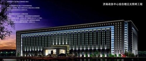 濟(jì)南政府大樓造價(jià)40億 濟(jì)南政府大樓造價(jià)40億