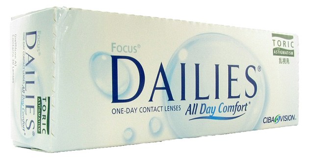 恐怖慎入！隱形眼鏡致英女子摘除眼球