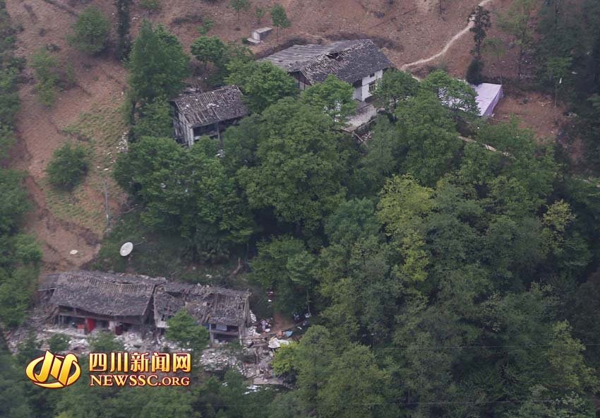 航拍"孤島"寶興縣 航拍"孤島"寶興縣