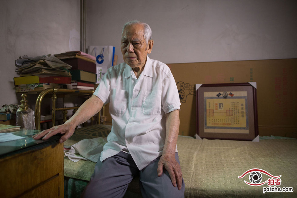七十年后的抗戰(zhàn)老兵 七十年后的抗戰(zhàn)老兵