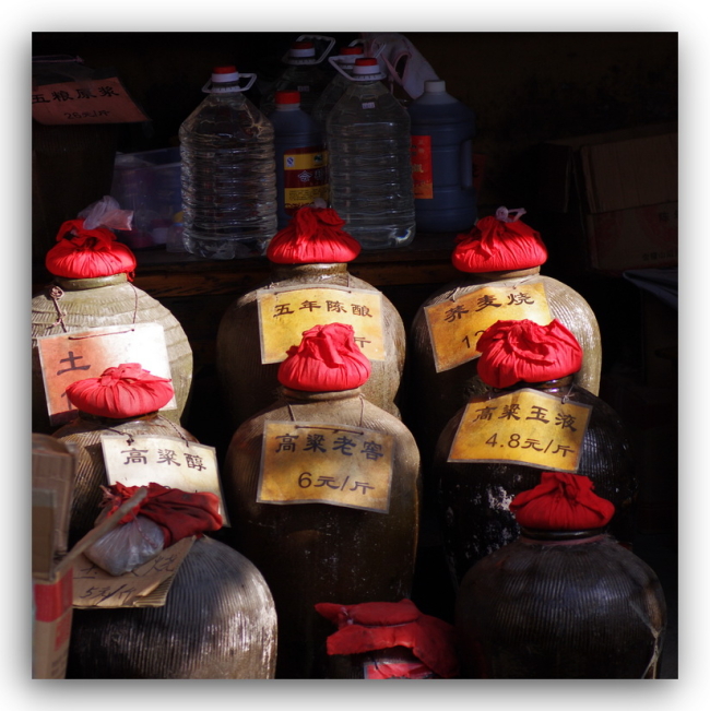 杭州那些脈脈含情巷陌間 杭州那些脈脈含情巷陌間