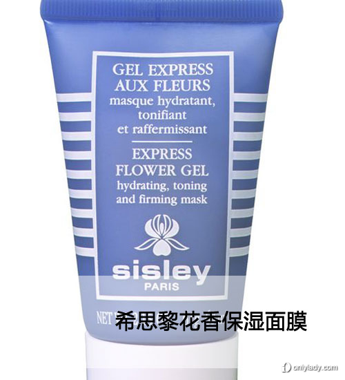 2012！各星座登船必帶美妝大推薦