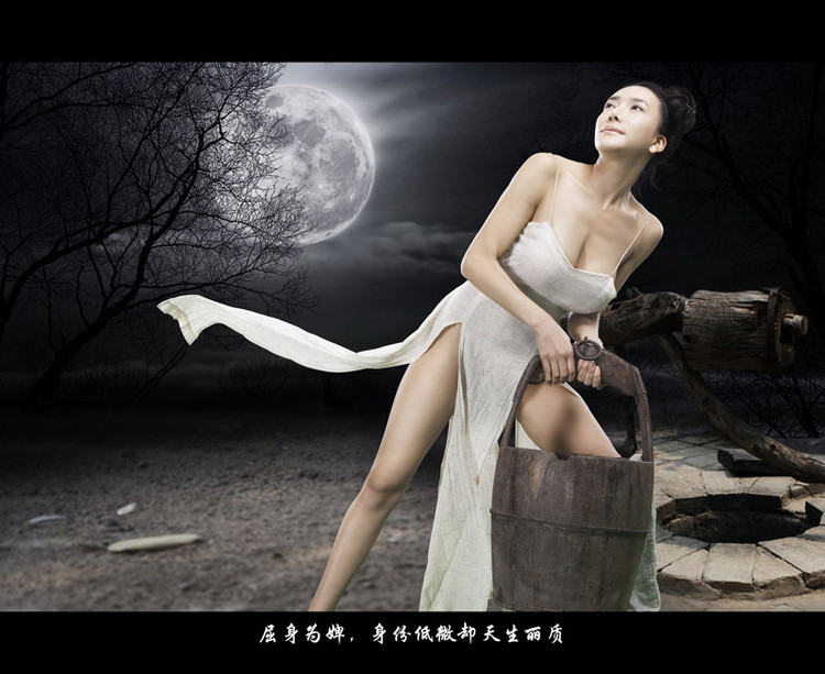 《新金瓶梅》女主角長(zhǎng)臉?biāo)迫搜?被批“男相” 《新金瓶梅》女主角長(zhǎng)臉?biāo)迫搜?被批“男相”