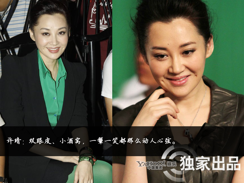 娛樂圈整容成風(fēng):揭露未動(dòng)刀的天然美女 娛樂圈整容成風(fēng):揭露未動(dòng)刀的天然美女