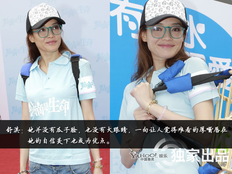 娛樂圈整容成風(fēng):揭露未動(dòng)刀的天然美女 娛樂圈整容成風(fēng):揭露未動(dòng)刀的天然美女