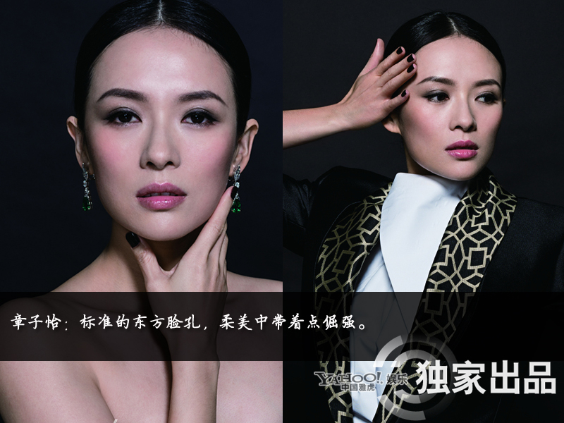 娛樂圈整容成風(fēng):揭露未動(dòng)刀的天然美女 娛樂圈整容成風(fēng):揭露未動(dòng)刀的天然美女