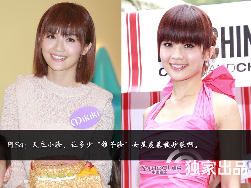 娛樂圈整容成風(fēng):揭露未動(dòng)刀的天然美女 娛樂圈整容成風(fēng):揭露未動(dòng)刀的天然美女