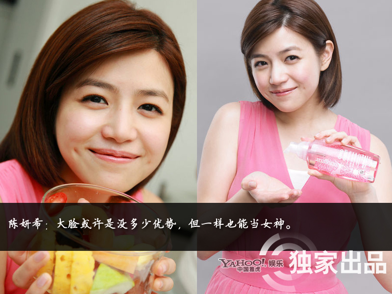 娛樂圈整容成風(fēng):揭露未動(dòng)刀的天然美女 娛樂圈整容成風(fēng):揭露未動(dòng)刀的天然美女