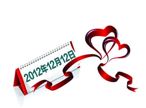 　中原、二七、管城三區(qū)婚姻登記處啟動預(yù)約服務(wù)