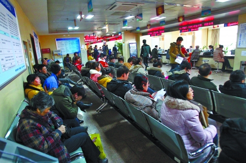 2013年24萬職工"入伙"住房公積金 個體戶申請暫不辦理 2013年24萬職工"入伙"住房公積金 個體戶申請暫不辦理