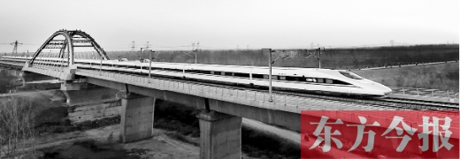 昨日，京廣高鐵鄭州至北京段轉(zhuǎn)入按運(yùn)行圖模擬運(yùn)行試驗(yàn)階段 新華社發(fā)