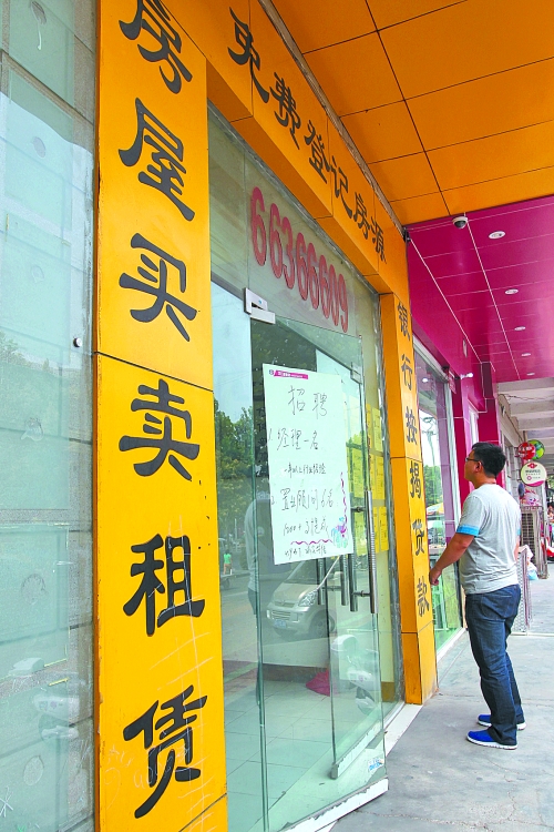 11月份市區(qū)二手住宅銷售3299套，創(chuàng)去年3月以來最高紀錄，比10月多賣1017套