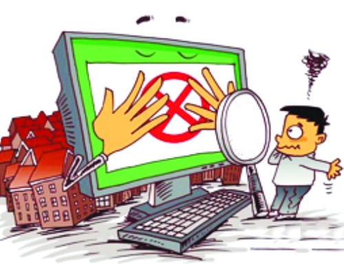 鄭州市嚴(yán)格控制“以人查房”，但允許查詢他人房屋是否抵押、查封。