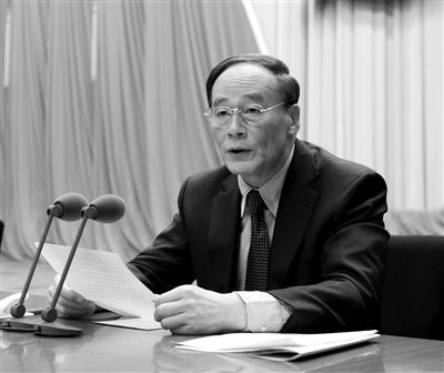 　　1月22日，第十八屆中紀(jì)委第二次全體會(huì)議在北京舉行。中共中央政治局常委、中紀(jì)委書(shū)記王岐山主持會(huì)議。新華社發(fā)