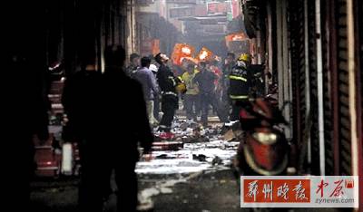 大火過后，一片狼藉