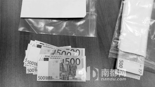 福格爾隨身攜帶的大額錢款。